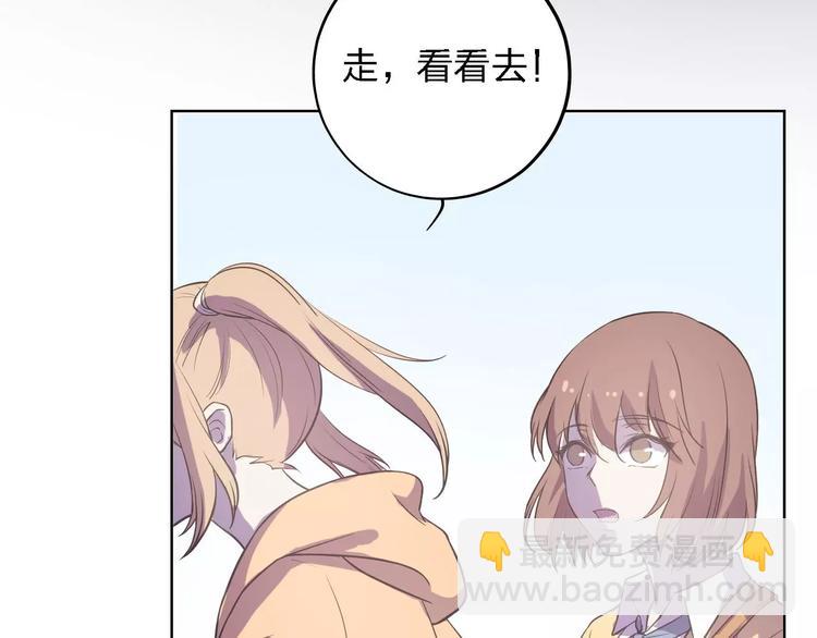 第26话 我们都已长大(1/3)-第26话