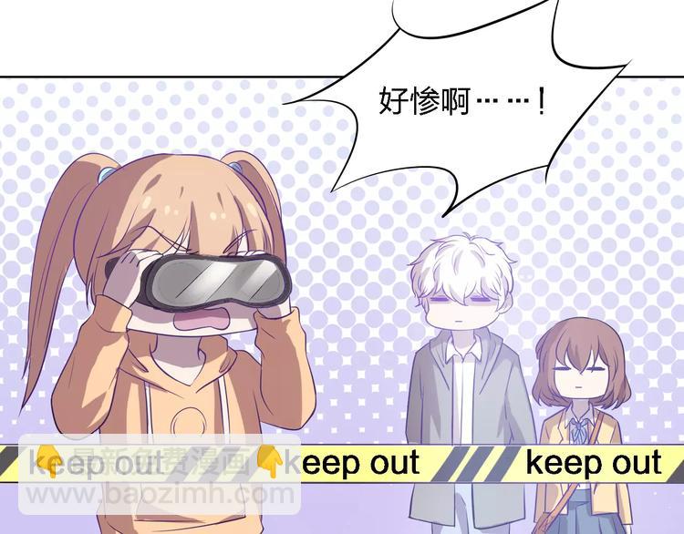 第26话 我们都已长大(1/3)-第26话