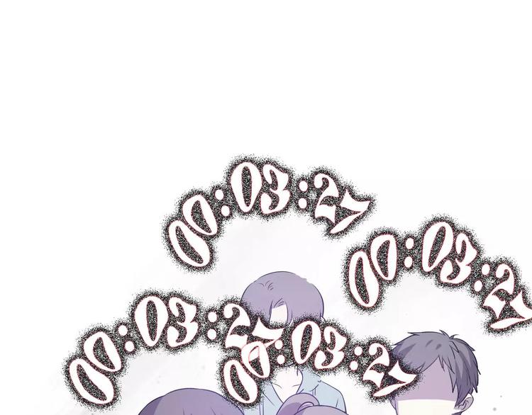 第28话 死神降临(1/3)-第28话