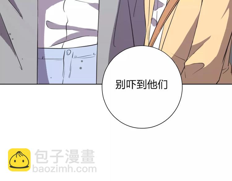 第28话 死神降临(1/3)-第28话