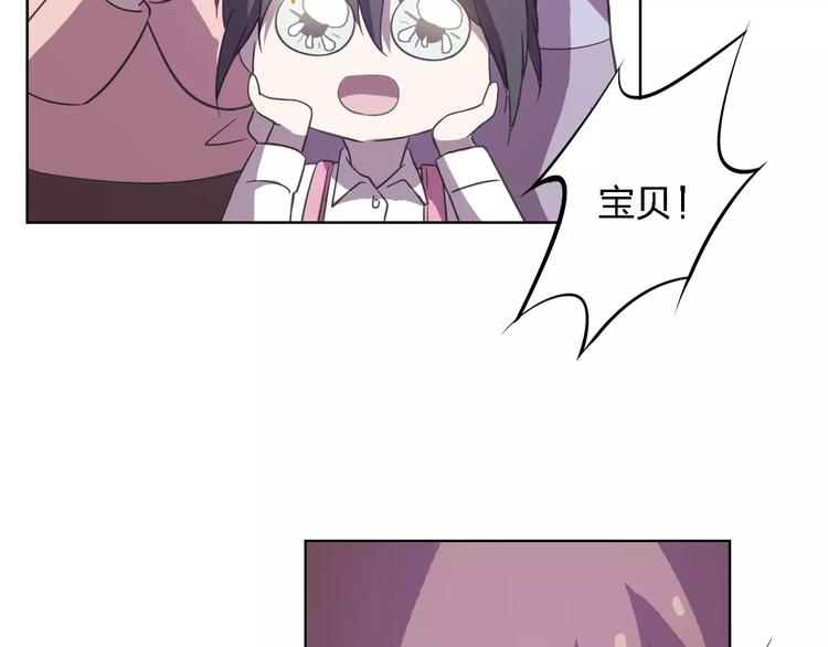 第28话 死神降临(1/3)-第28话