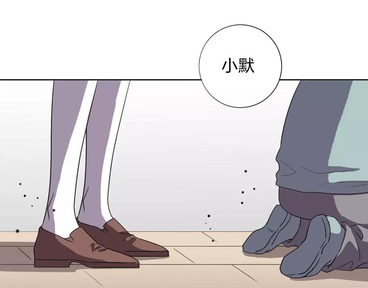 第28话 死神降临(1/3)-第28话