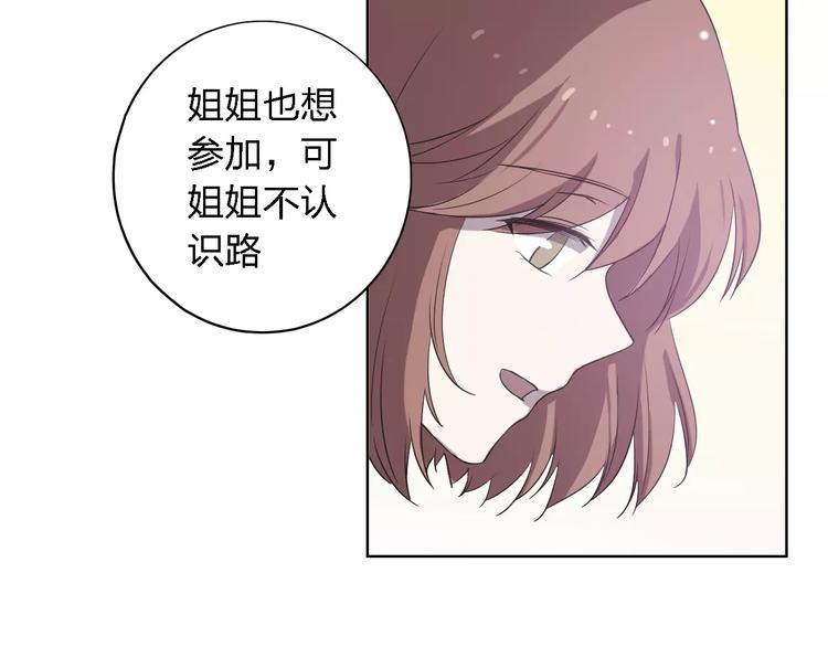 第28话 死神降临(1/3)-第28话