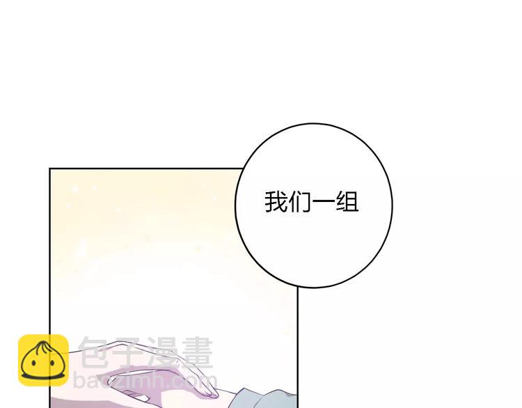 第28话 死神降临(1/3)-第28话