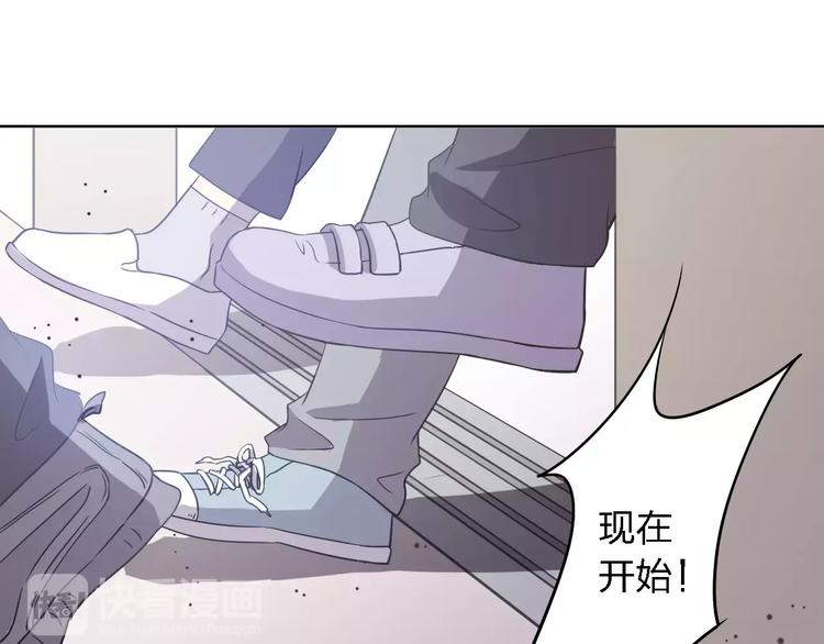 第28话 死神降临(1/3)-第28话