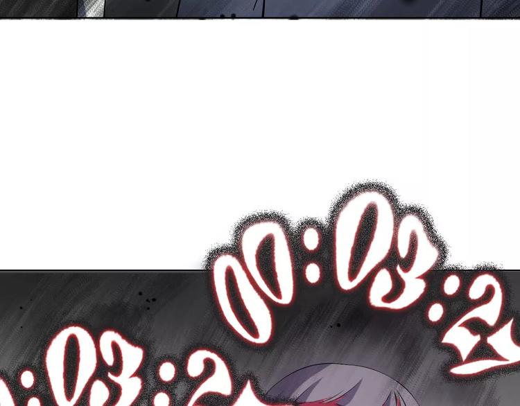 第28话 死神降临(1/3)-第28话