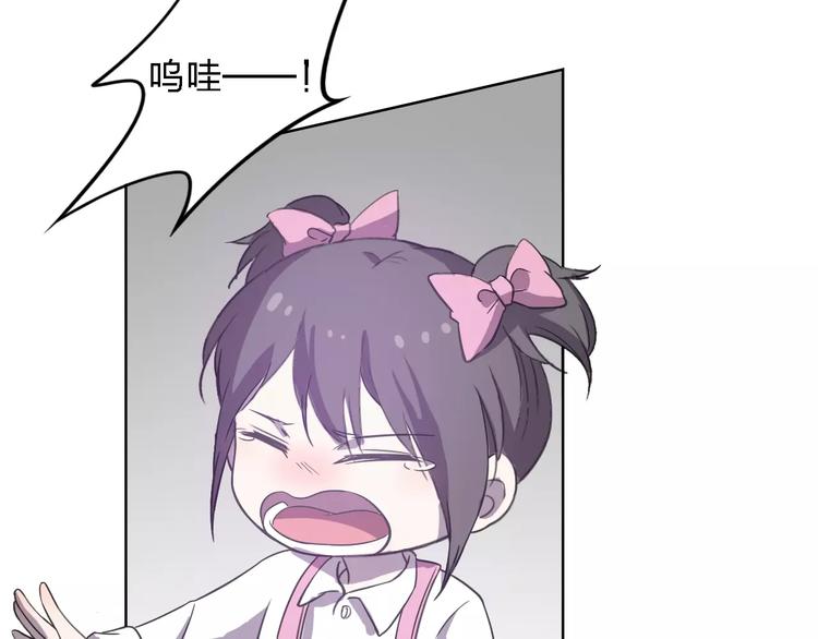 第28话 死神降临(1/3)-第28话