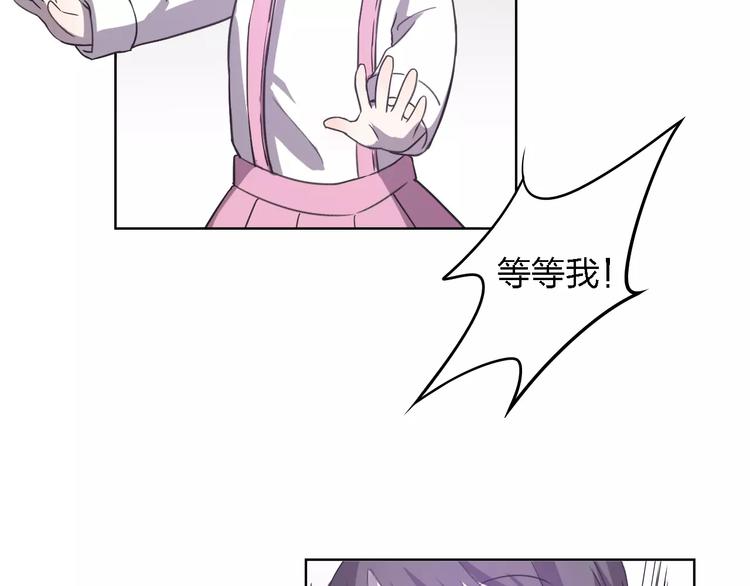 第28话 死神降临(1/3)-第28话