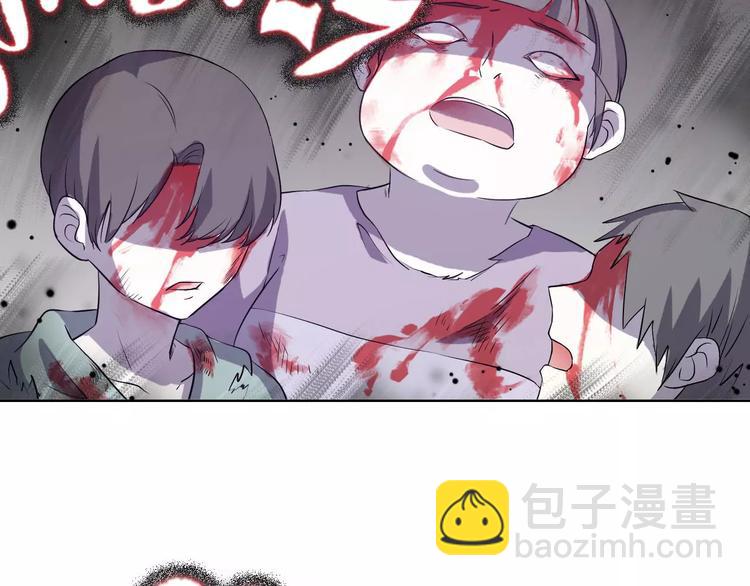 第28话 死神降临(1/3)-第28话