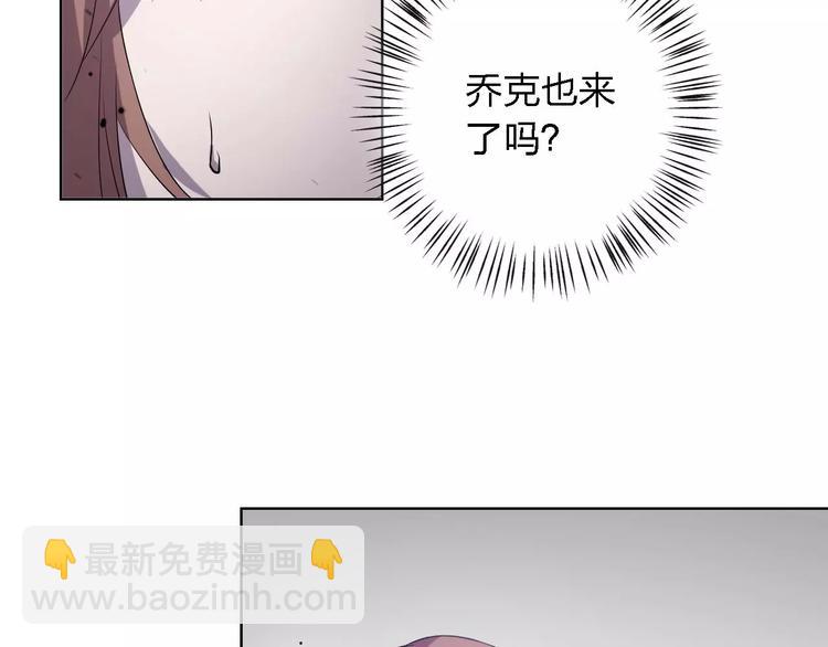 第30话 所谓保护(1/4)-第30话