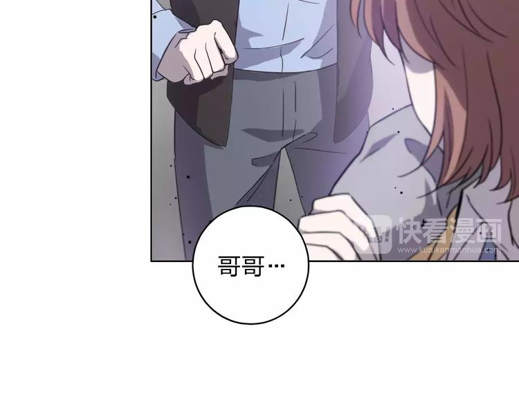 第30话 所谓保护(1/4)-第30话