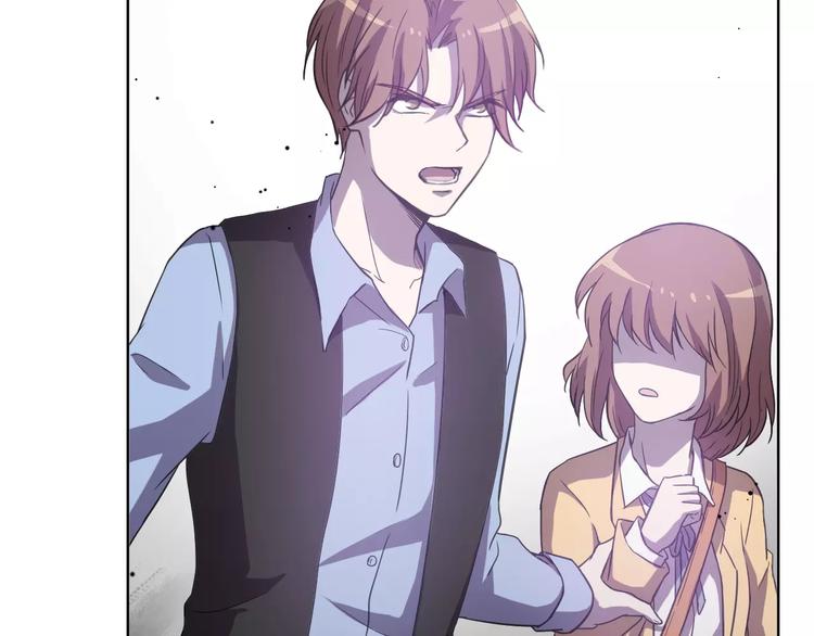 第30话 所谓保护(1/4)-第30话