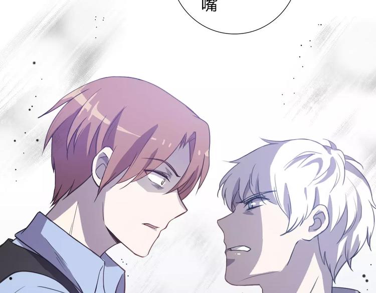 第30话 所谓保护(1/4)-第30话