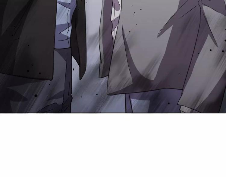 第30话 所谓保护(1/4)-第30话