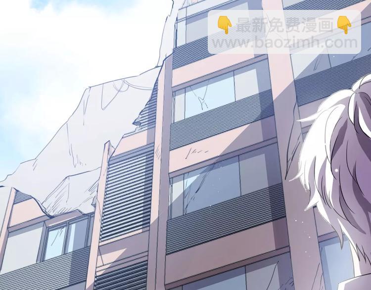 第30话 所谓保护(1/4)-第30话