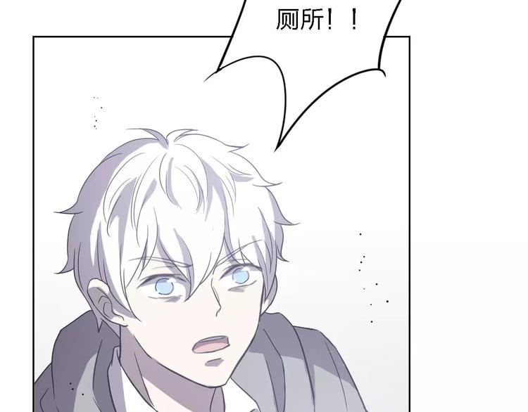 第30话 所谓保护(1/4)-第30话