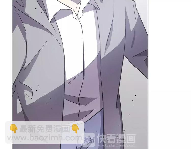 第30话 所谓保护(1/4)-第30话