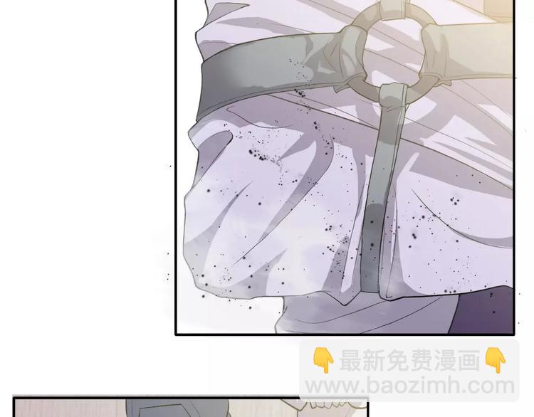 第4话 他非死不可吗(1/5)-第4话