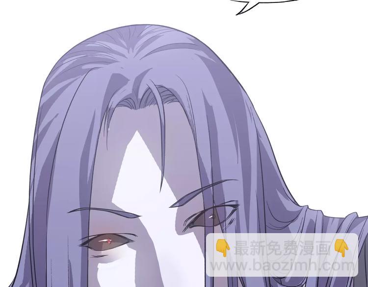 第4话 他非死不可吗(1/5)-第4话