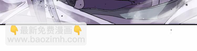 第4话 他非死不可吗(1/5)-第4话