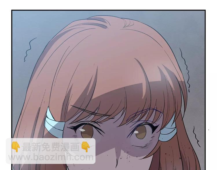 第4话 他非死不可吗(1/5)-第4话