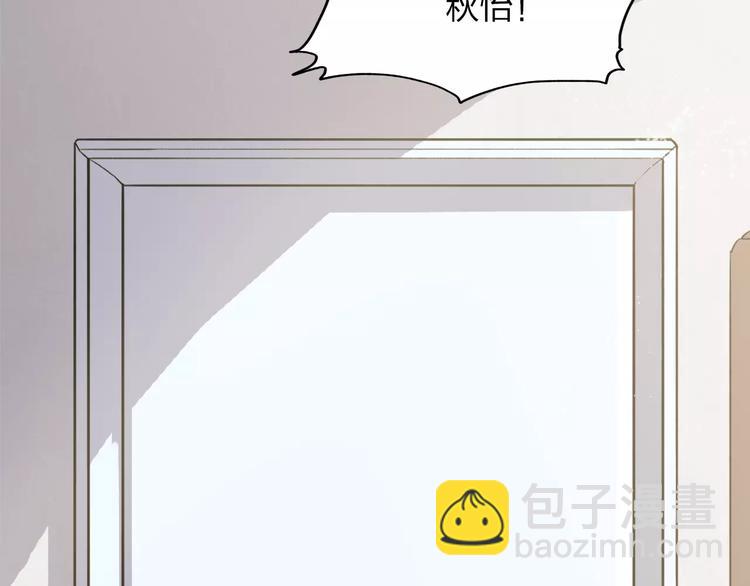 第4话 他非死不可吗(1/5)-第4话