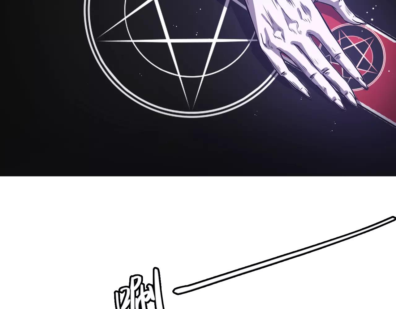 第32话 预言(1/3)-第32话