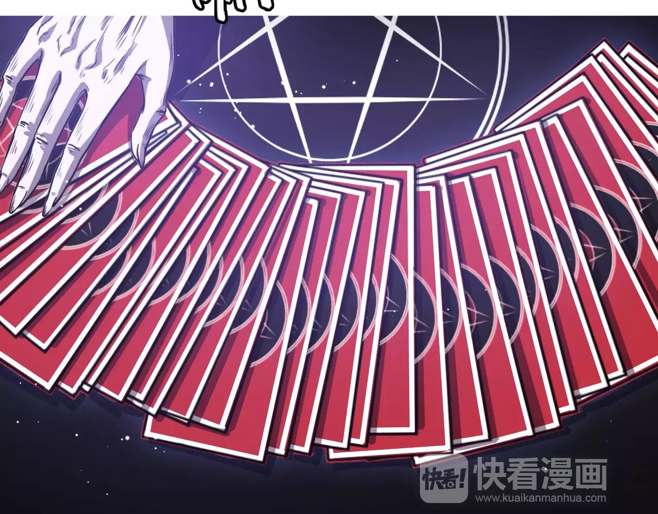 第32话 预言(1/3)-第32话