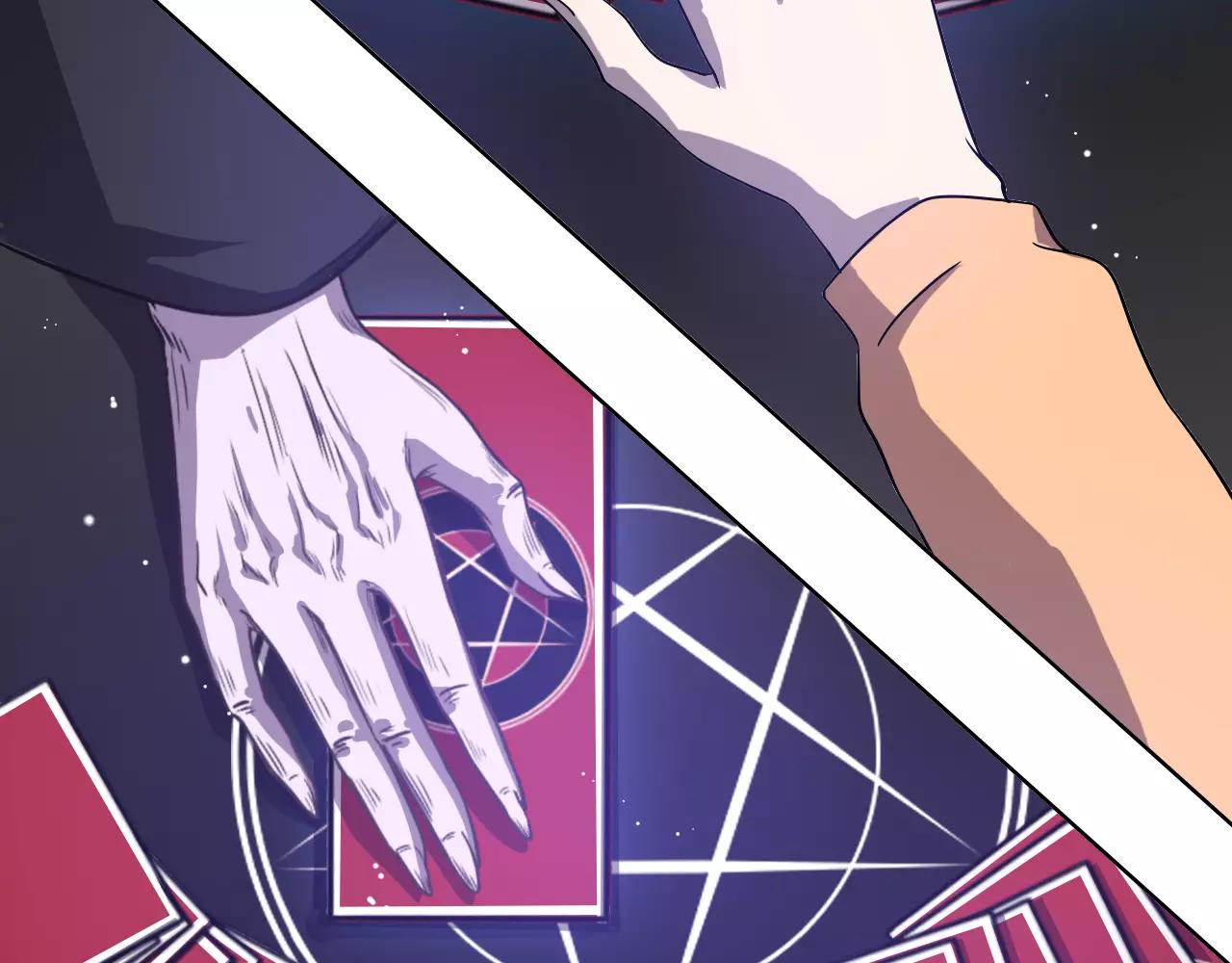 第32话 预言(1/3)-第32话