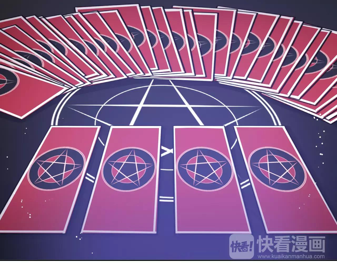 第32话 预言(1/3)-第32话