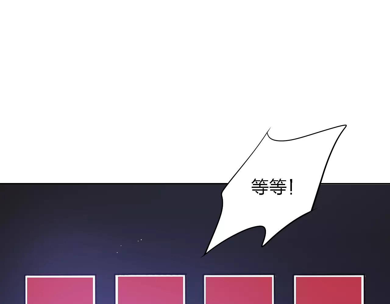 第32话 预言(1/3)-第32话