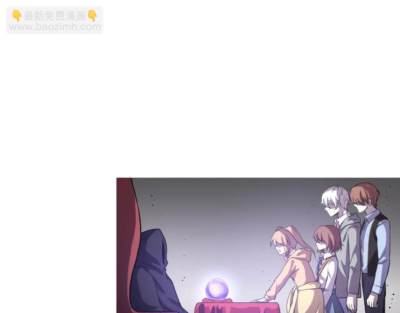 第32话 预言(1/3)-第32话