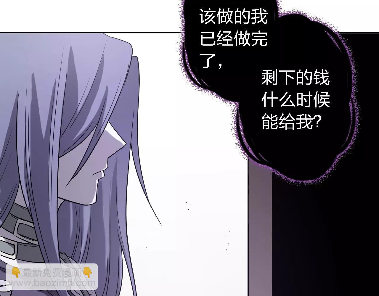 第34话 愿望(1/4)-第34话