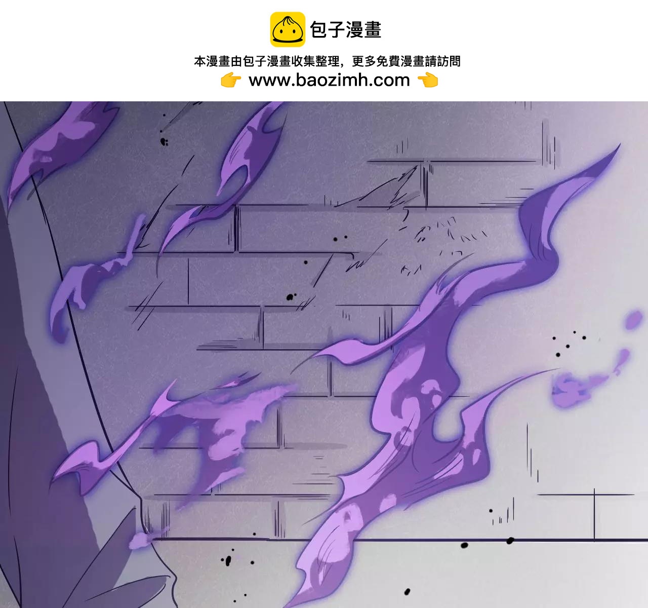 第34话 愿望(1/4)-第34话