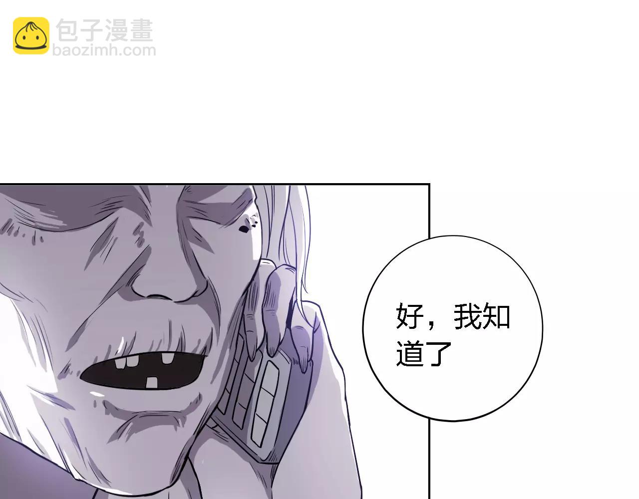 第34话 愿望(1/4)-第34话