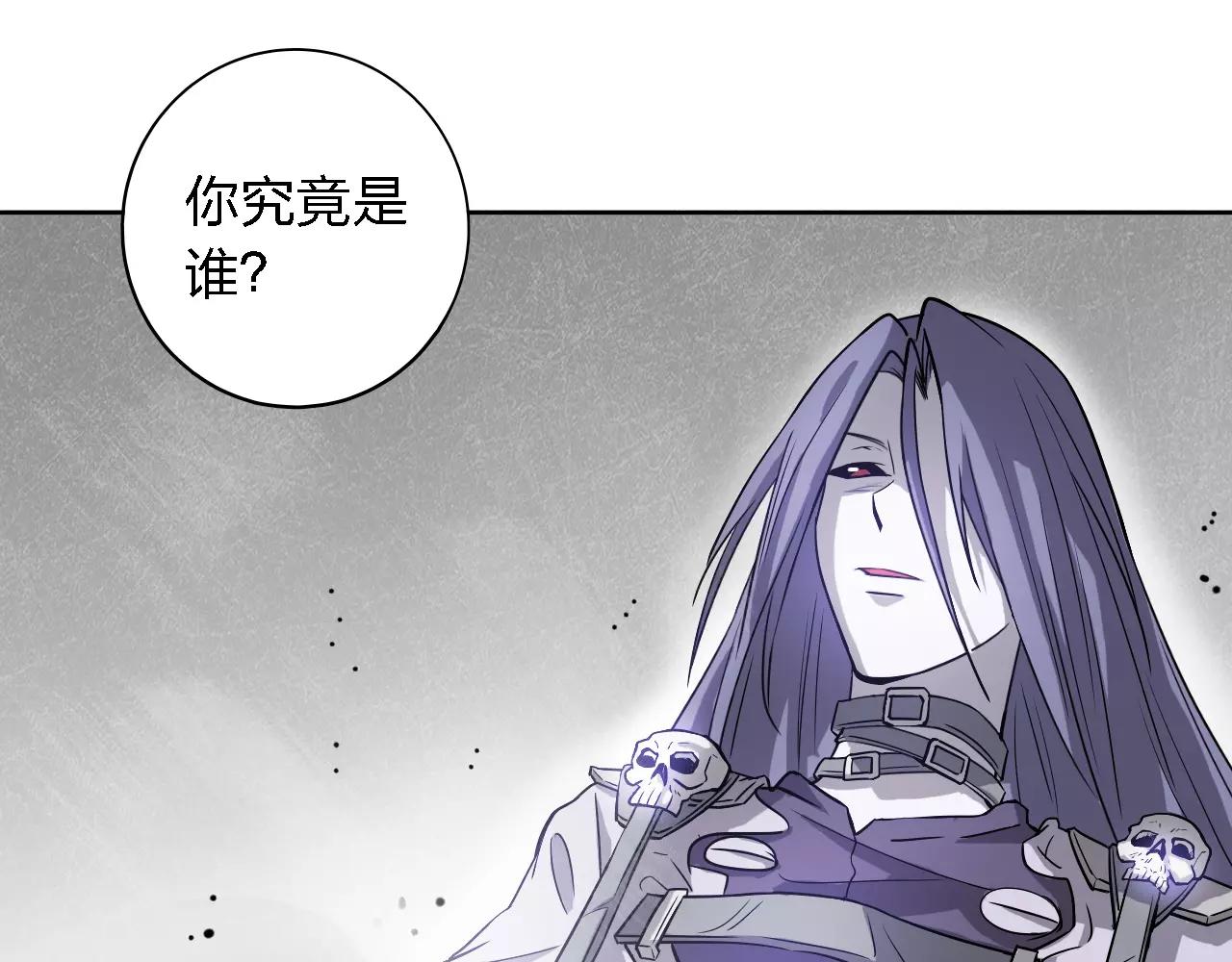 第34话 愿望(1/4)-第34话