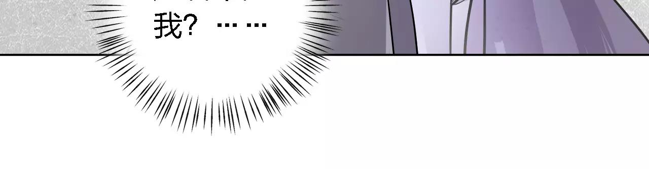 第34话 愿望(1/4)-第34话