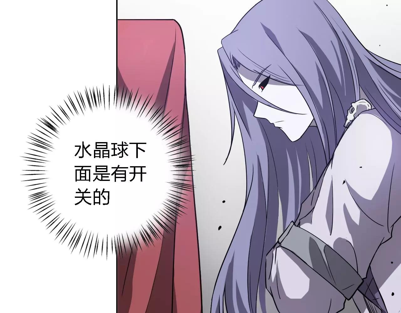 第34话 愿望(1/4)-第34话