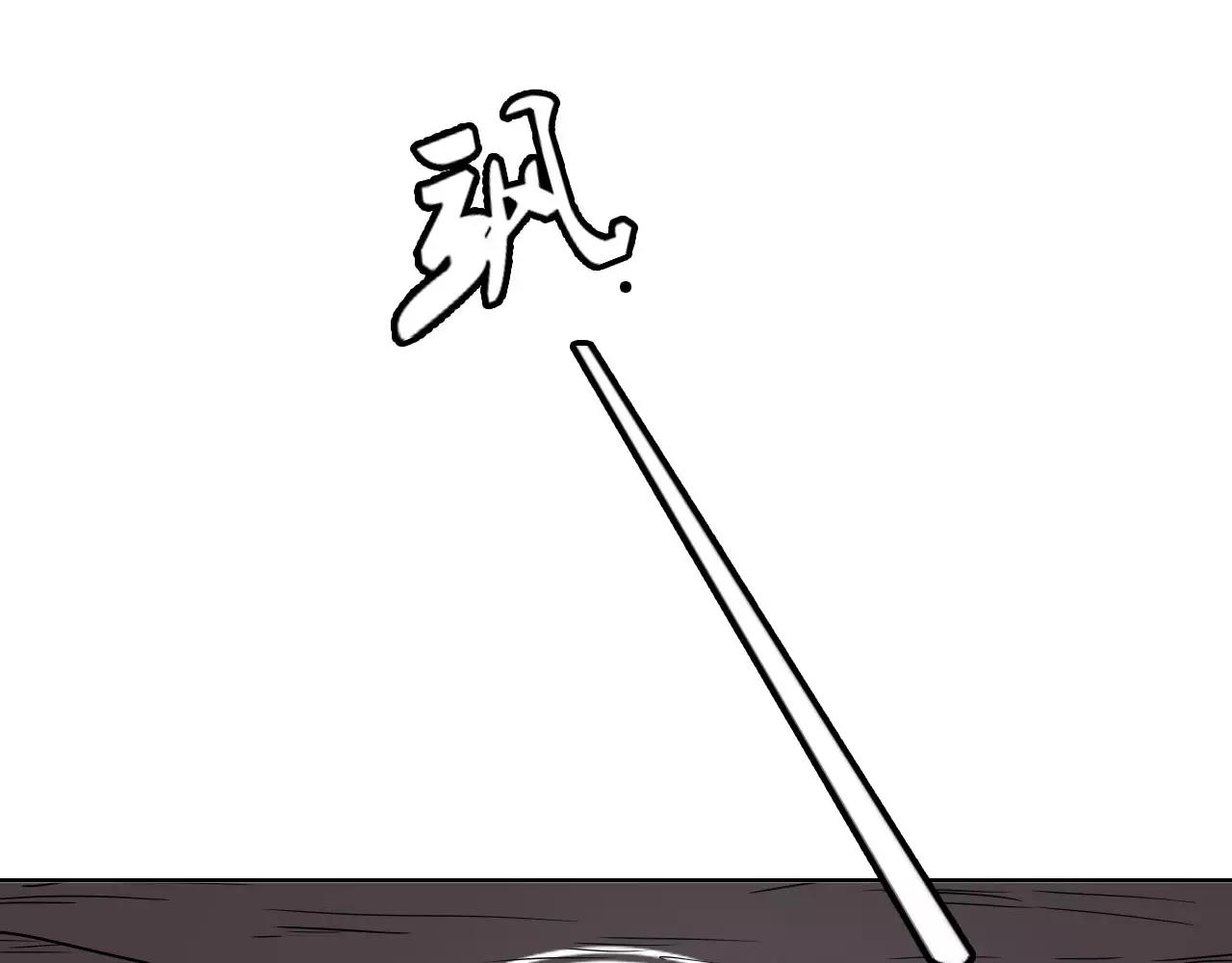 第34话 愿望(1/4)-第34话