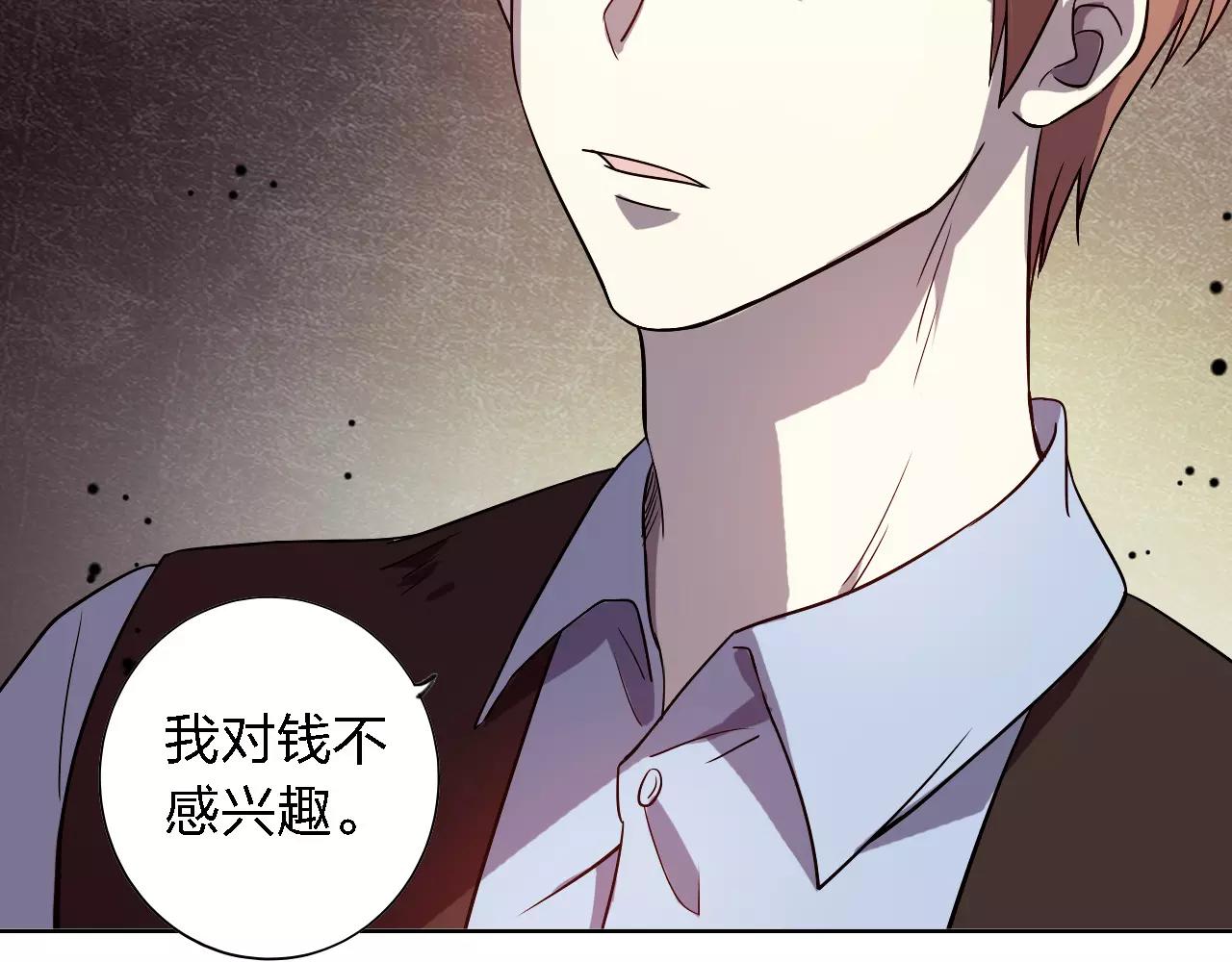 第36话 &ldquo;遗书&rdquo;(1/4)-第36话