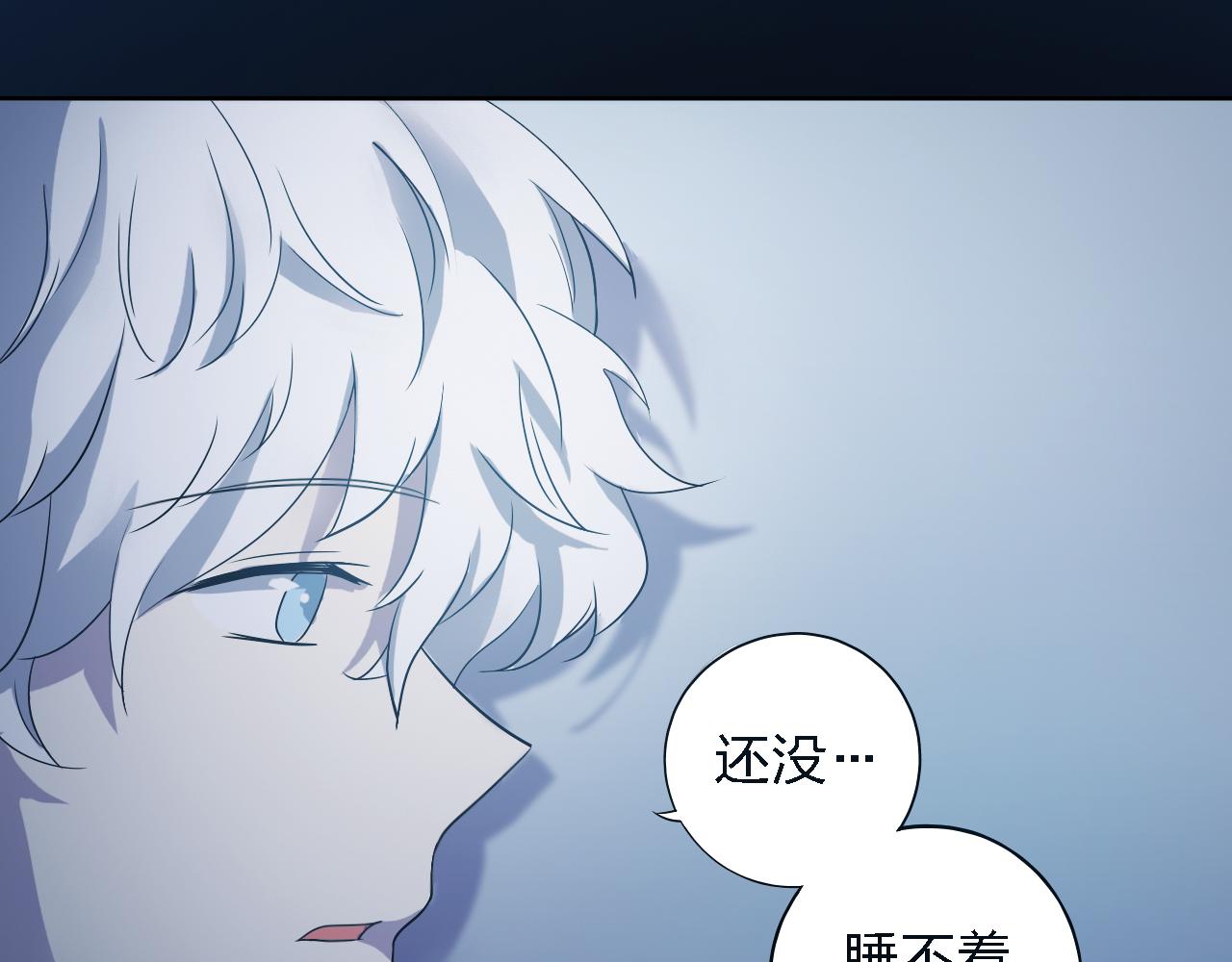 第38话 最后狂欢(1/4)-第38话