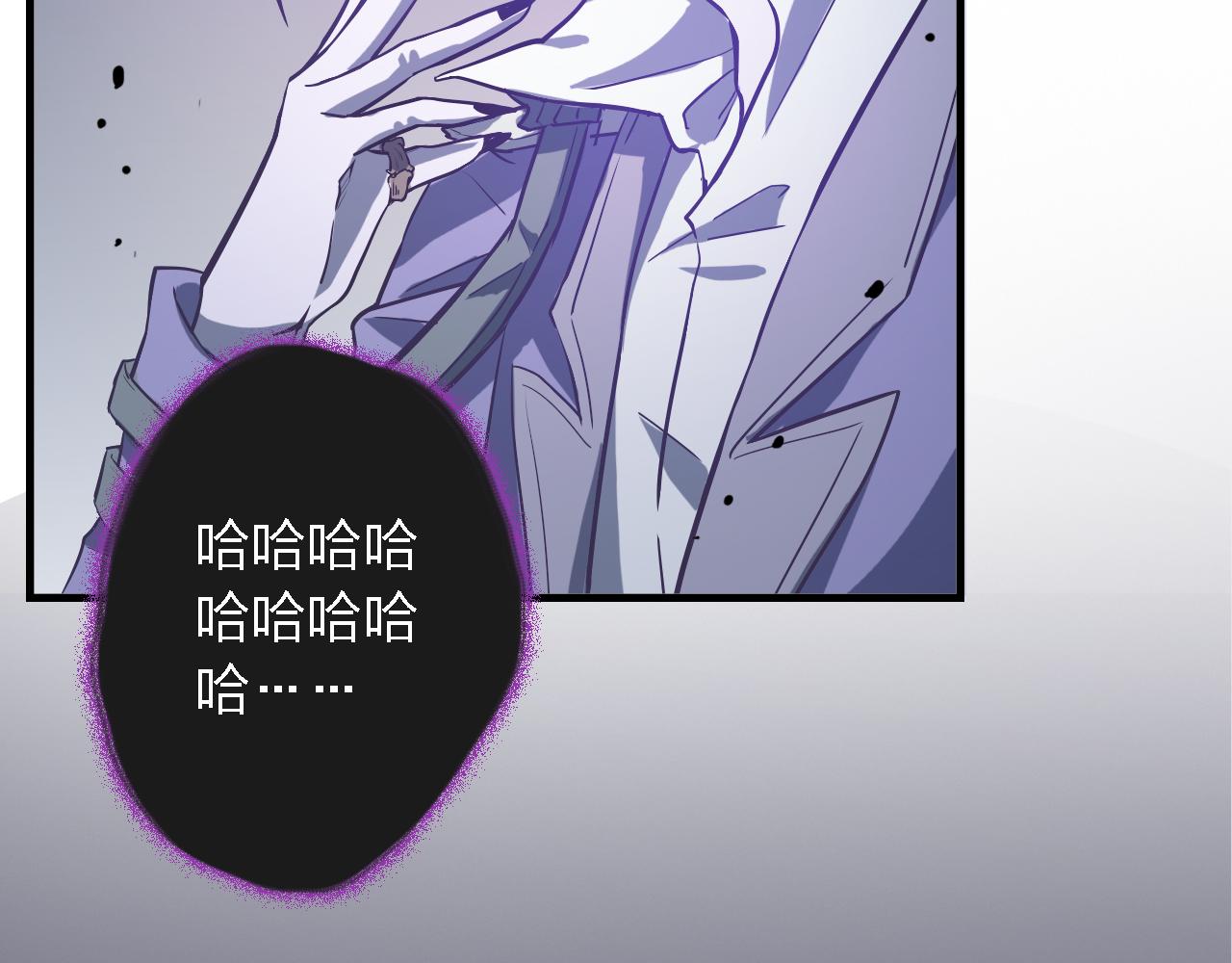 第38话 最后狂欢(1/4)-第38话