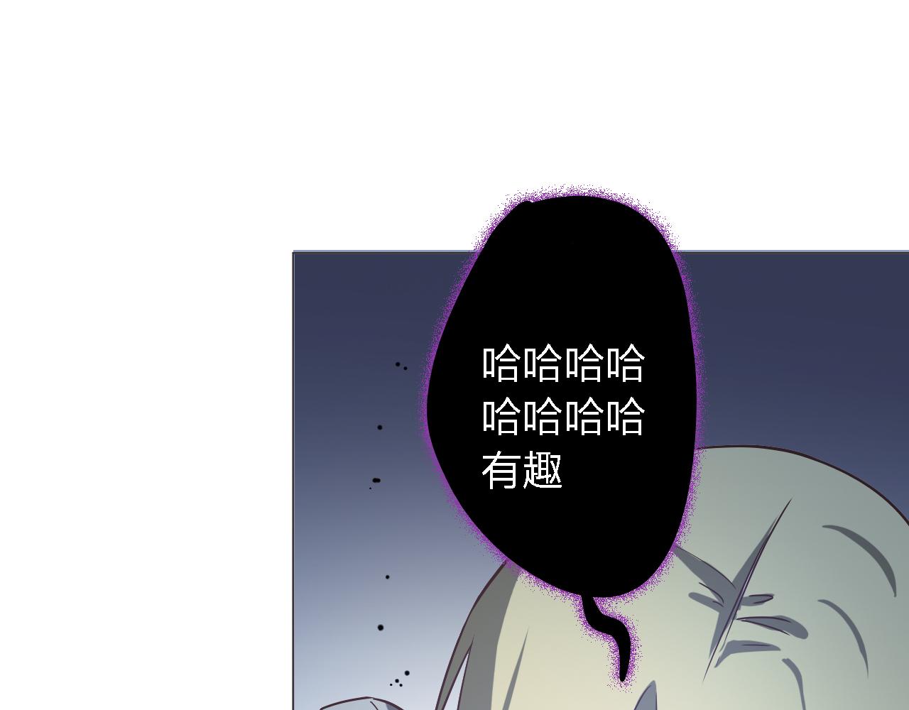 第38话 最后狂欢(1/4)-第38话