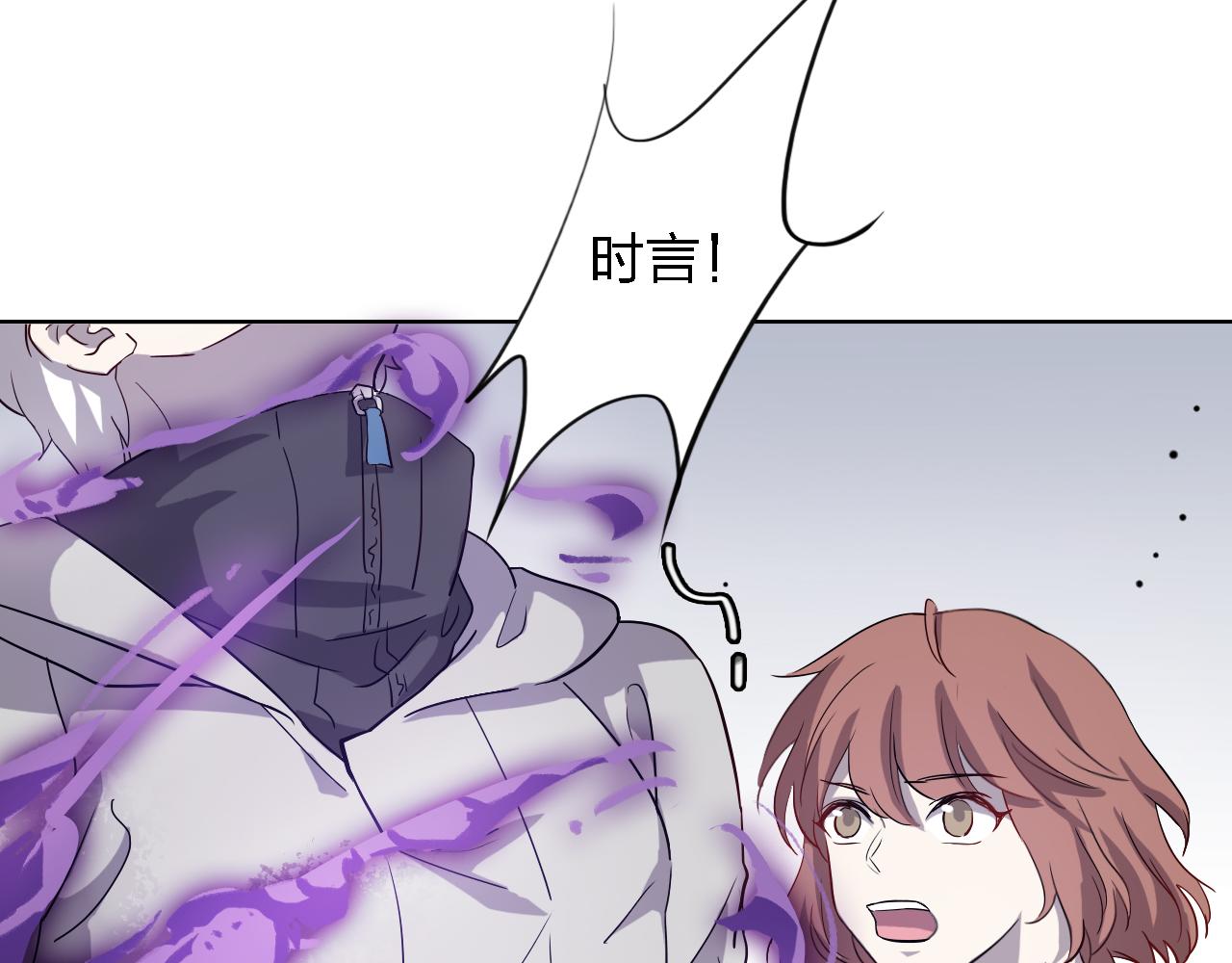 第40话 做出选择(1/3)-第40话