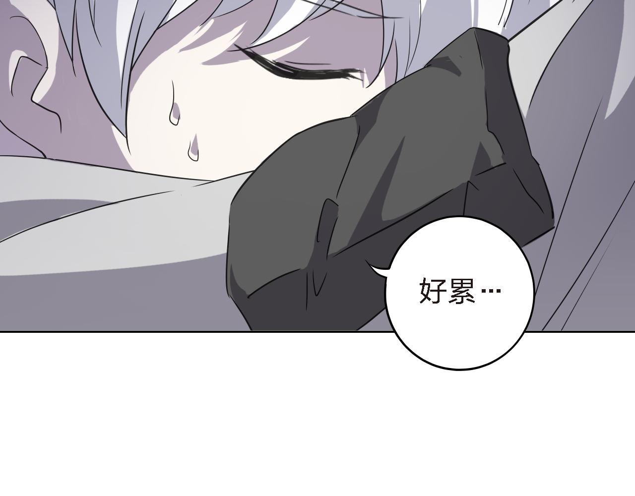 第42话 不能放弃(1/3)-第42话