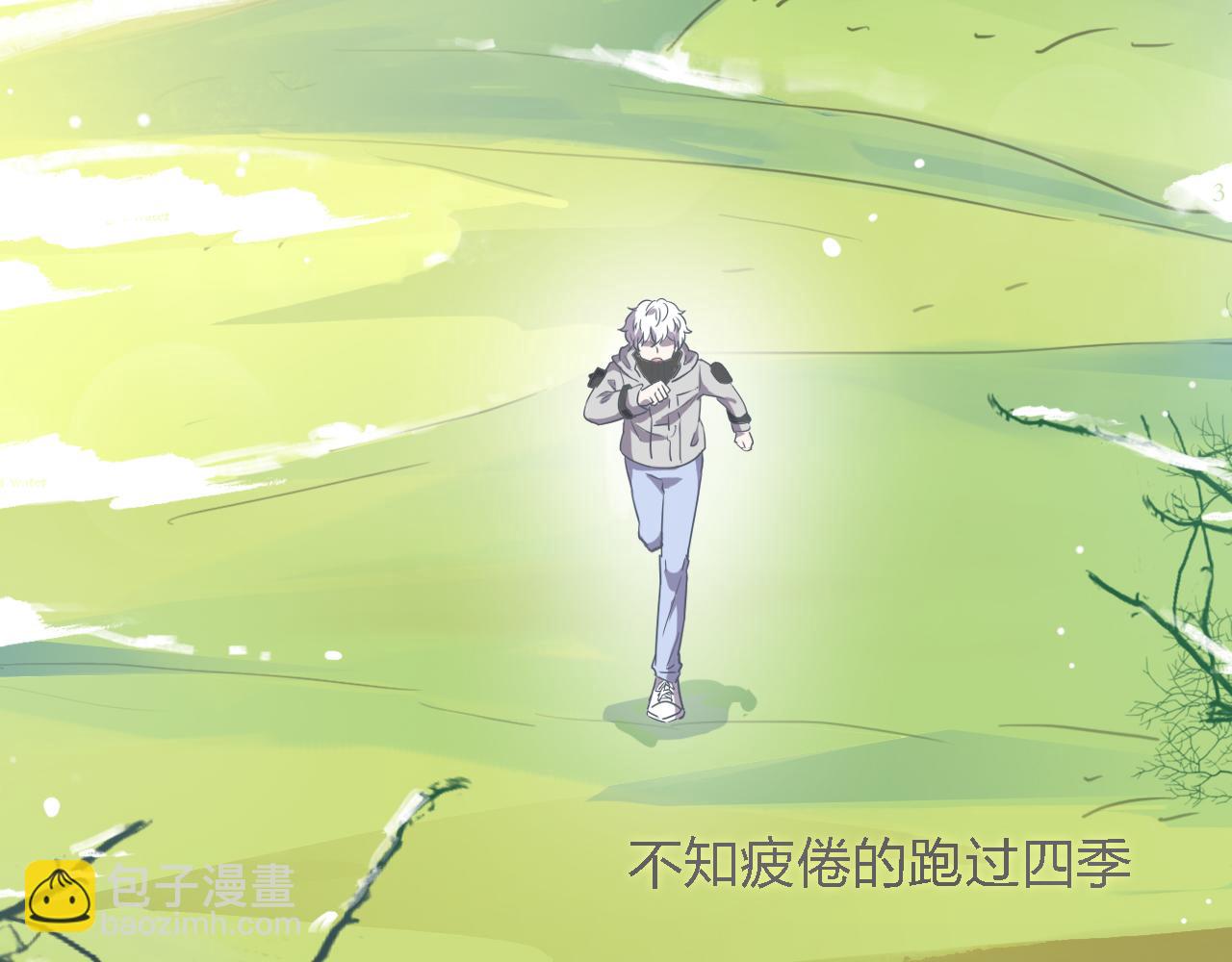 第42话 不能放弃(1/3)-第42话