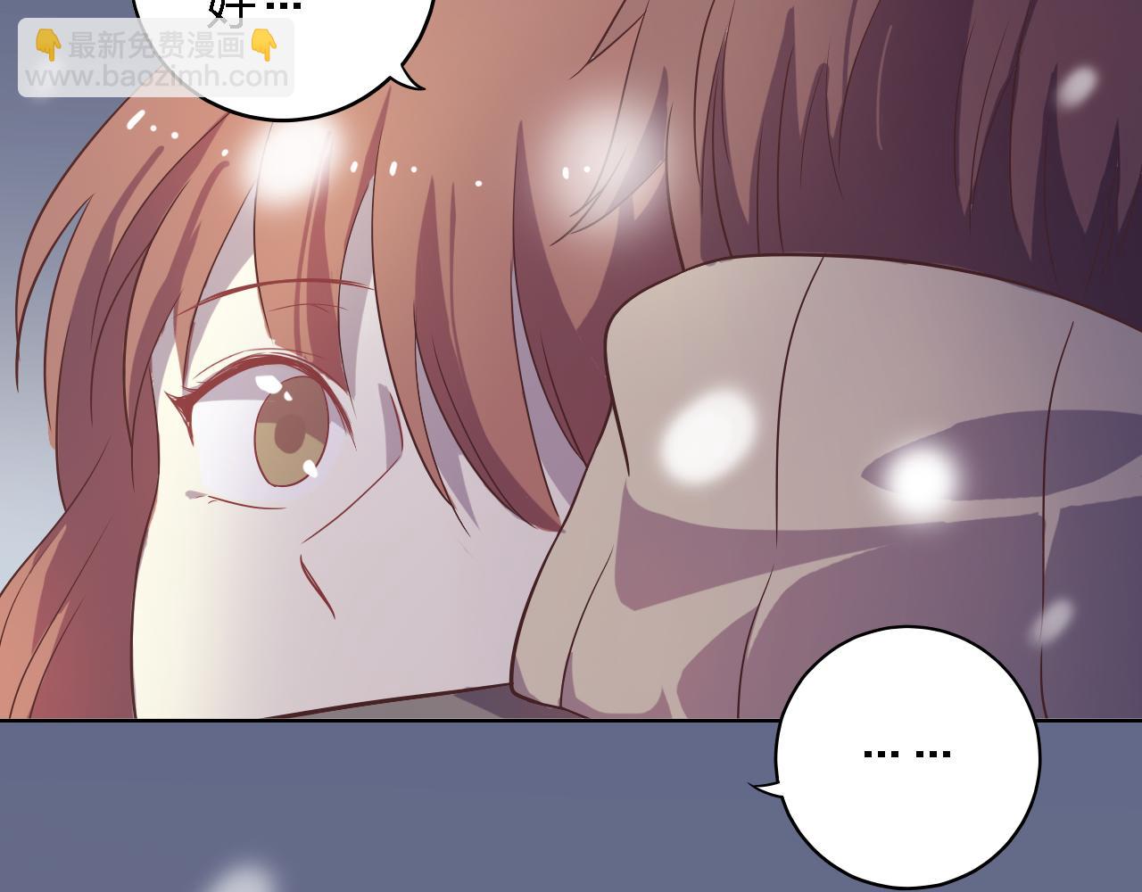 第44话 原谅我(1/4)-第44话