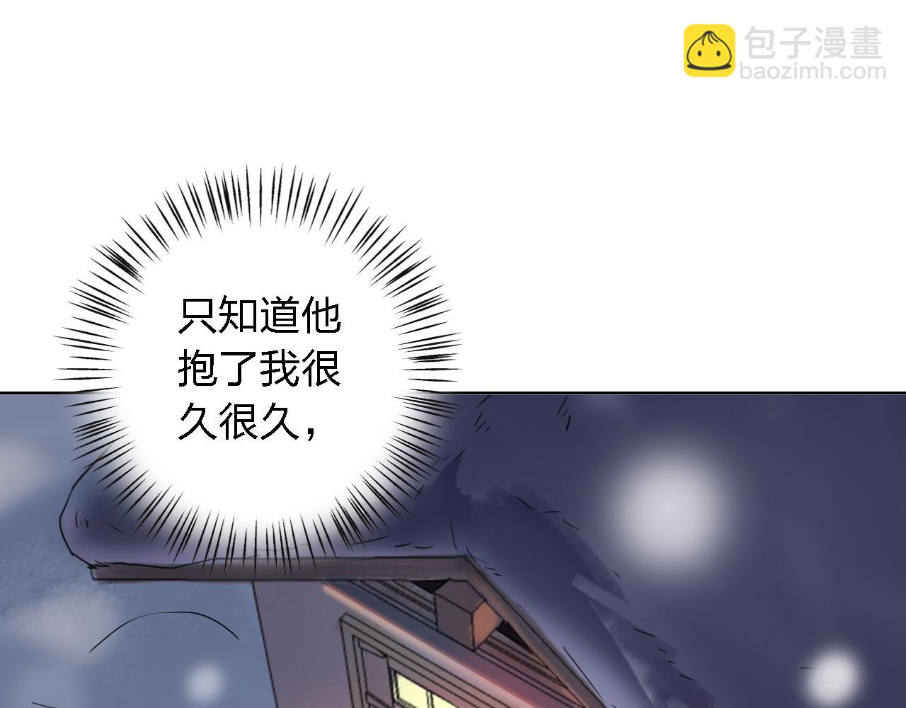 第44话 原谅我(1/4)-第44话