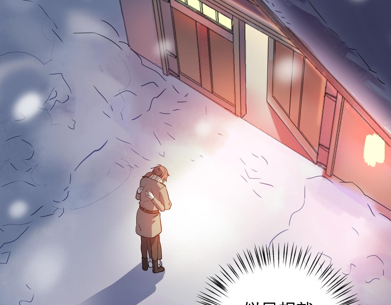 第44话 原谅我(1/4)-第44话