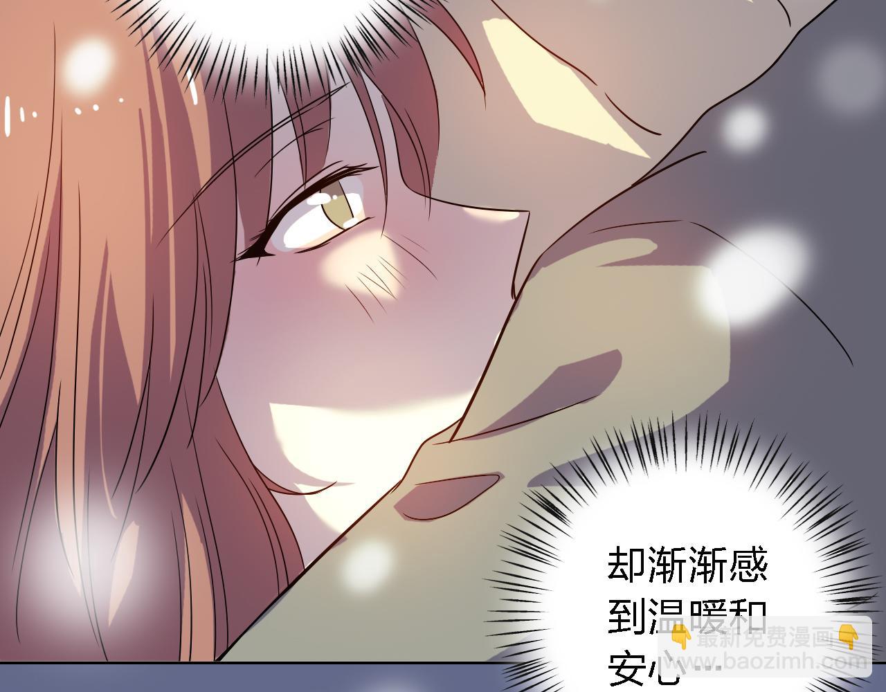 第44话 原谅我(1/4)-第44话